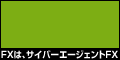 サイバーエージェントFX